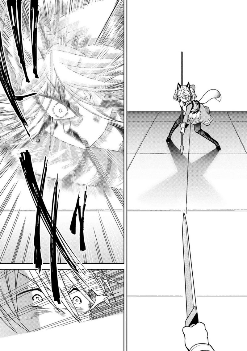 Sekai Saikyou no Assassin, isekai kizoku ni tensei suru Chapter 34.1 Gambar 11