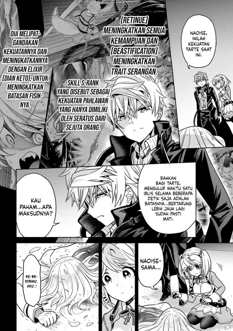 Sekai Saikyou no Assassin, isekai kizoku ni tensei suru Chapter 34.1 Gambar 15