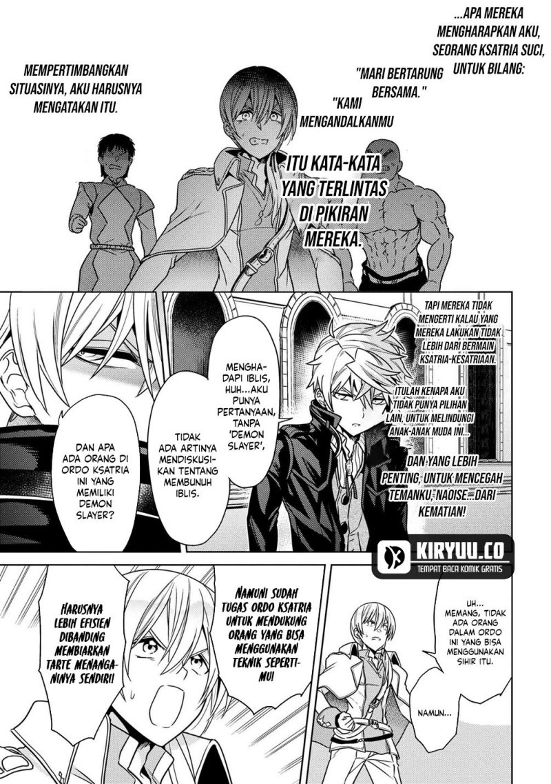 Sekai Saikyou no Assassin, isekai kizoku ni tensei suru Chapter 34.1 Gambar 4