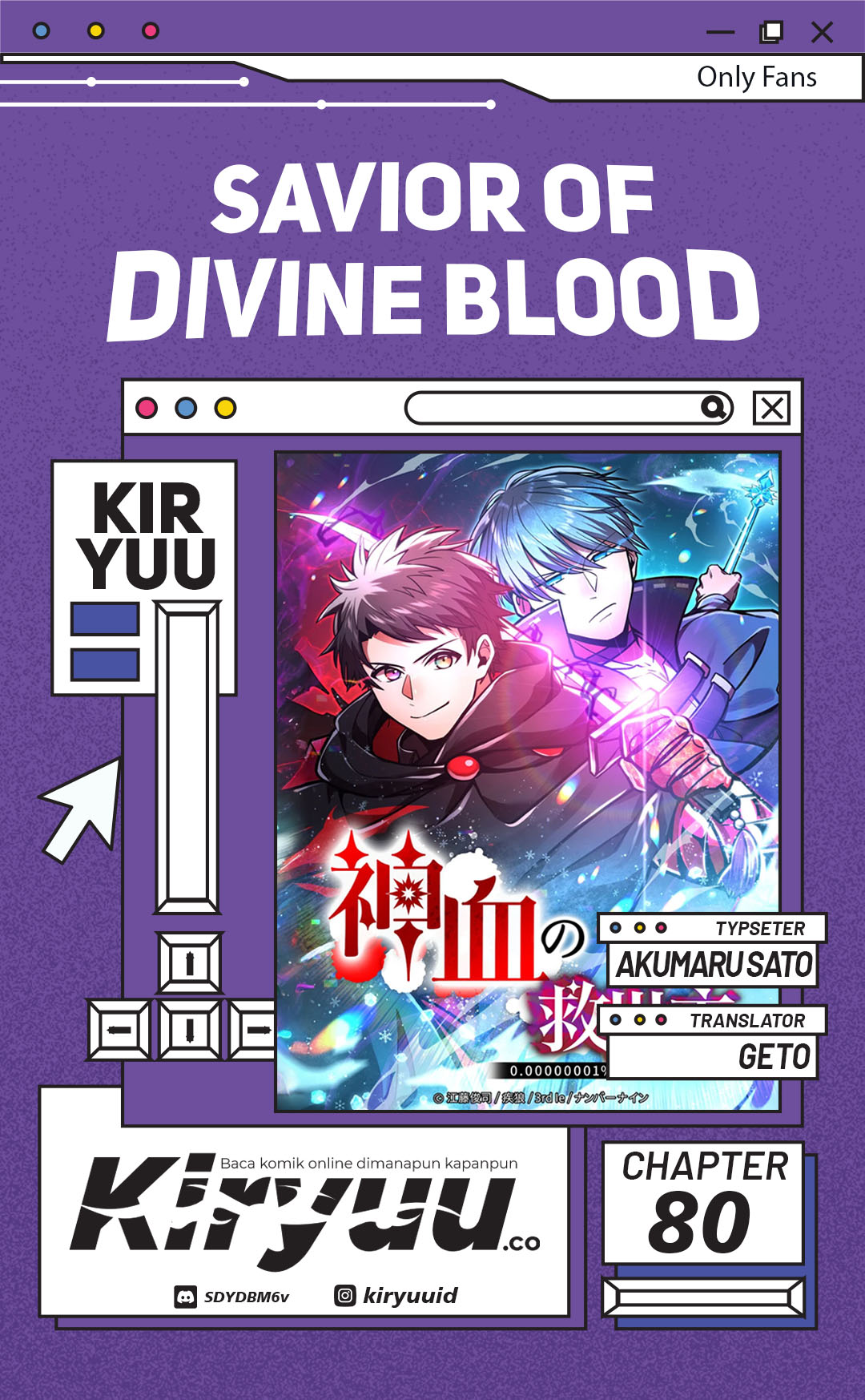 Baca Komik Savior of Divine Blood ~Draw Out 0.00000001% to Become the Strongest~ Chapter 80 Gambar 1