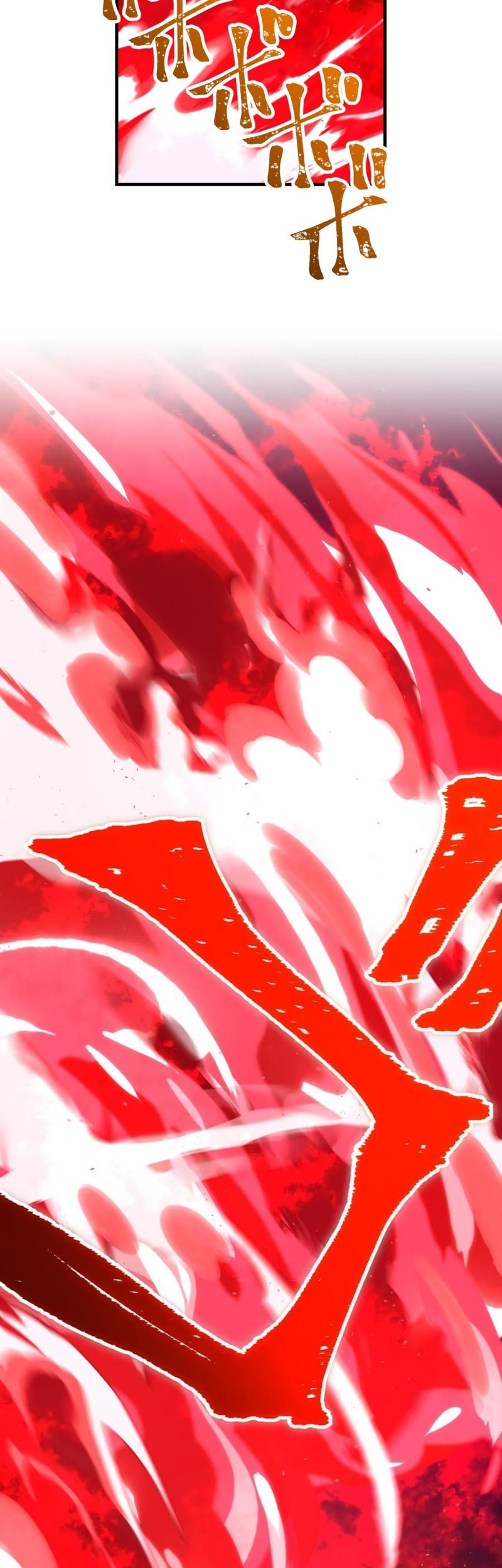 Savior of Divine Blood ~Draw Out 0.00000001% to Become the Strongest~ Chapter 80 Gambar 94