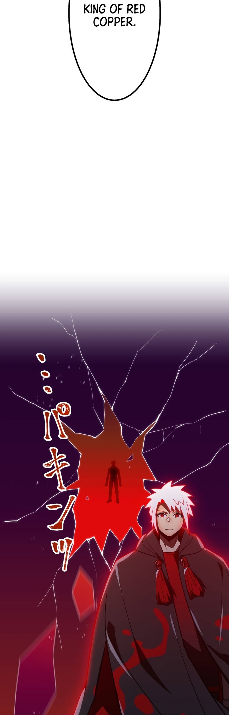 Savior of Divine Blood ~Draw Out 0.00000001% to Become the Strongest~ Chapter 80 Gambar 107