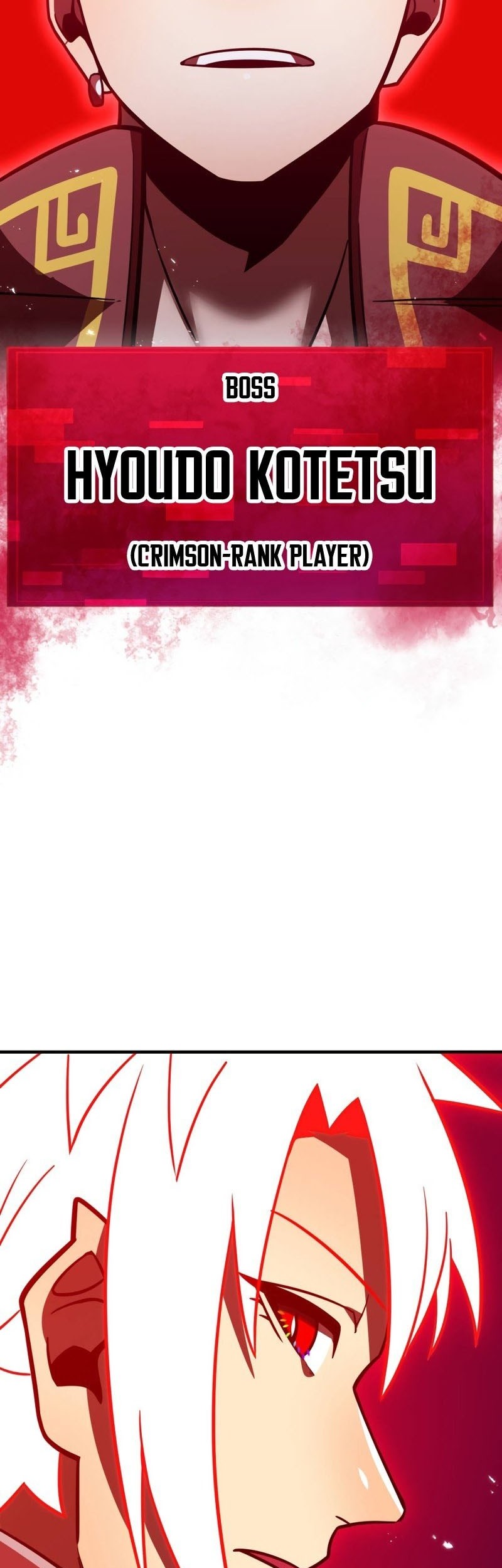 Savior of Divine Blood ~Draw Out 0.00000001% to Become the Strongest~ Chapter 80 Gambar 111
