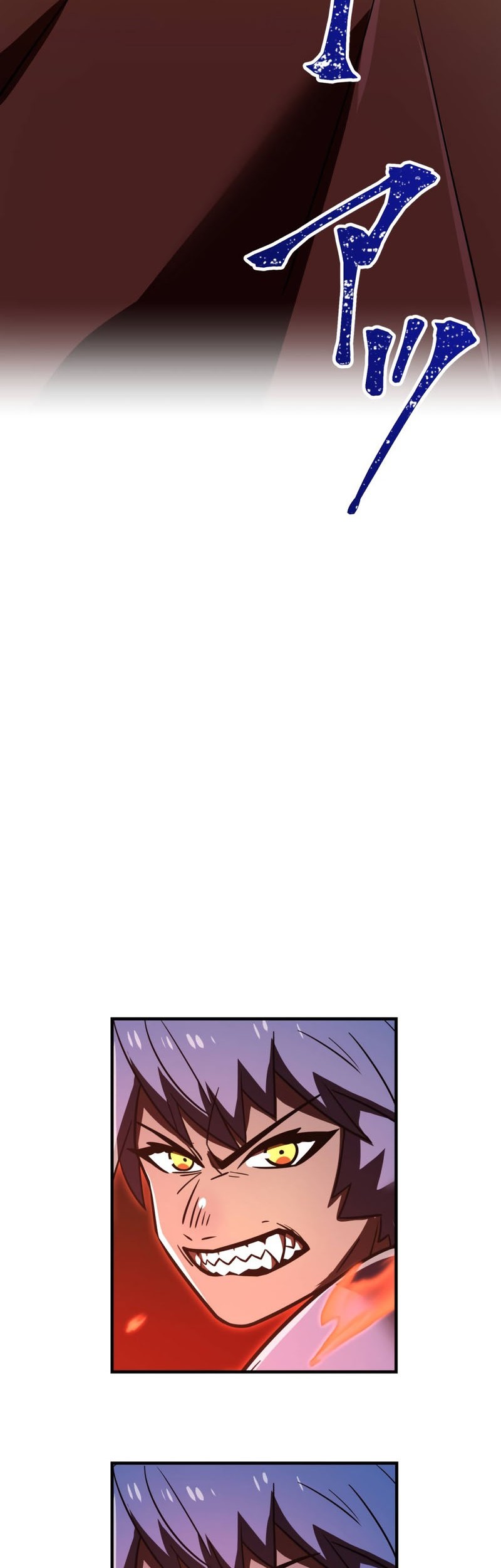 Savior of Divine Blood ~Draw Out 0.00000001% to Become the Strongest~ Chapter 80 Gambar 21