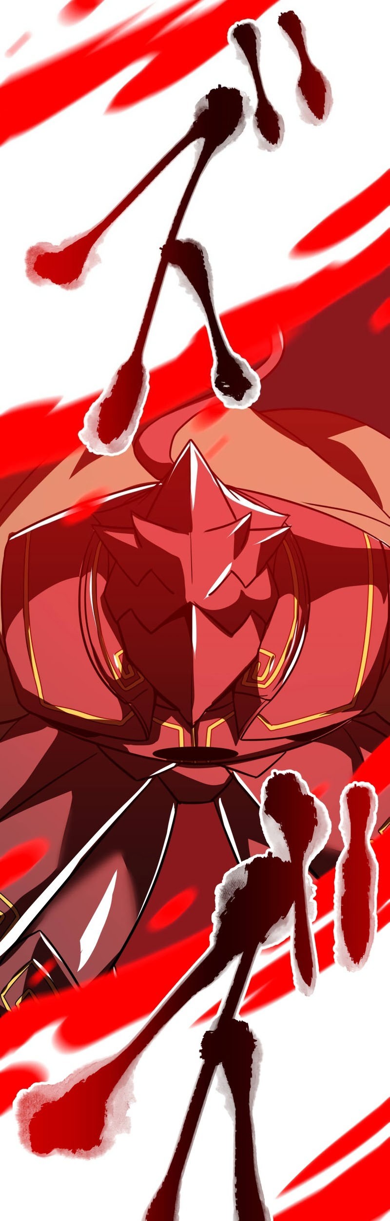 Savior of Divine Blood ~Draw Out 0.00000001% to Become the Strongest~ Chapter 80 Gambar 32