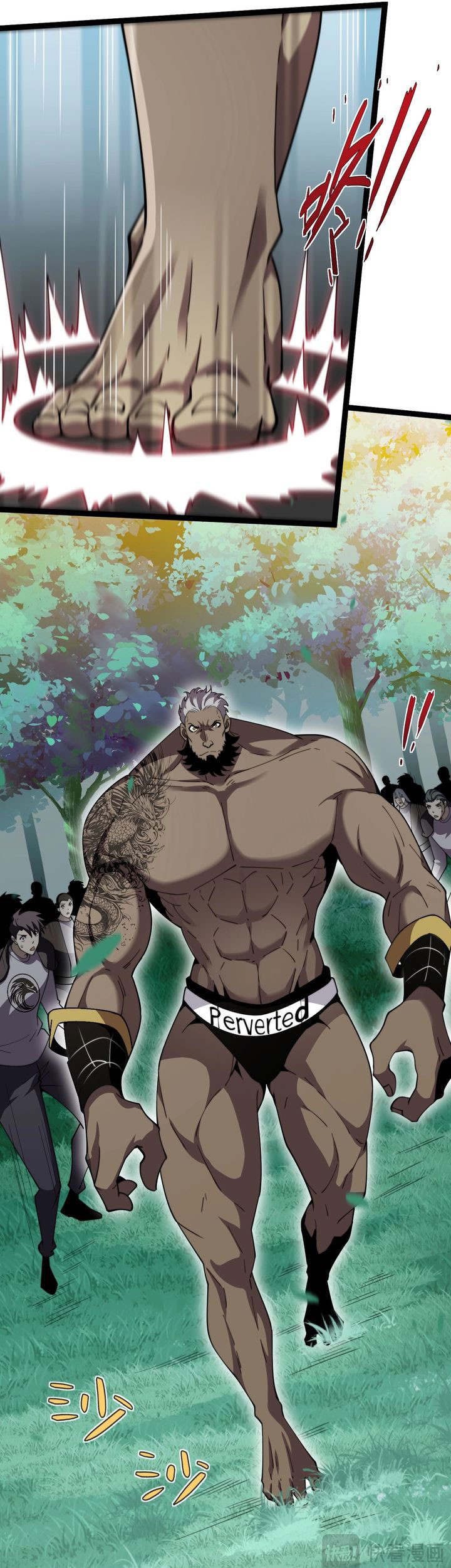 Maxed Strength Necromancer Chapter 92 Gambar 33