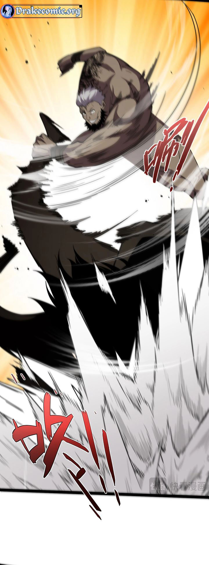 Maxed Strength Necromancer Chapter 92 Gambar 47