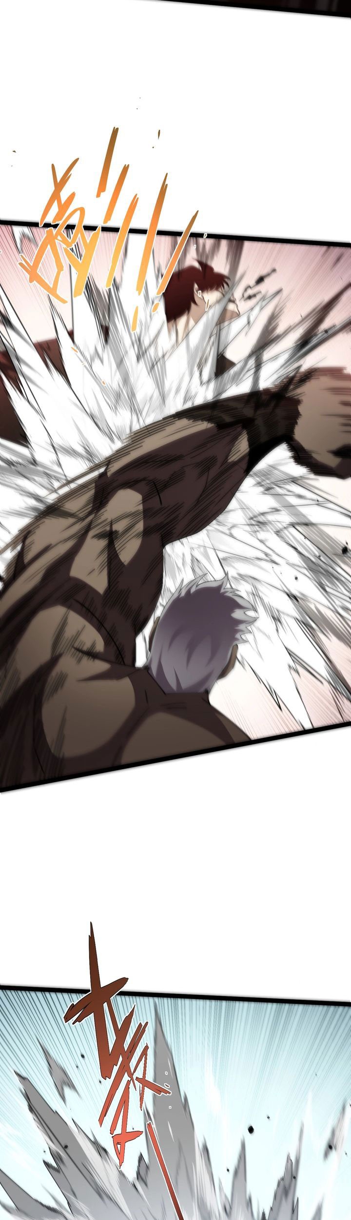 Maxed Strength Necromancer Chapter 92 Gambar 50