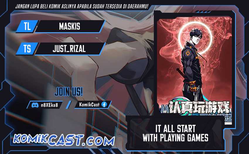 Baca Komik It all starts with playing game seriously Chapter 163 Gambar 1