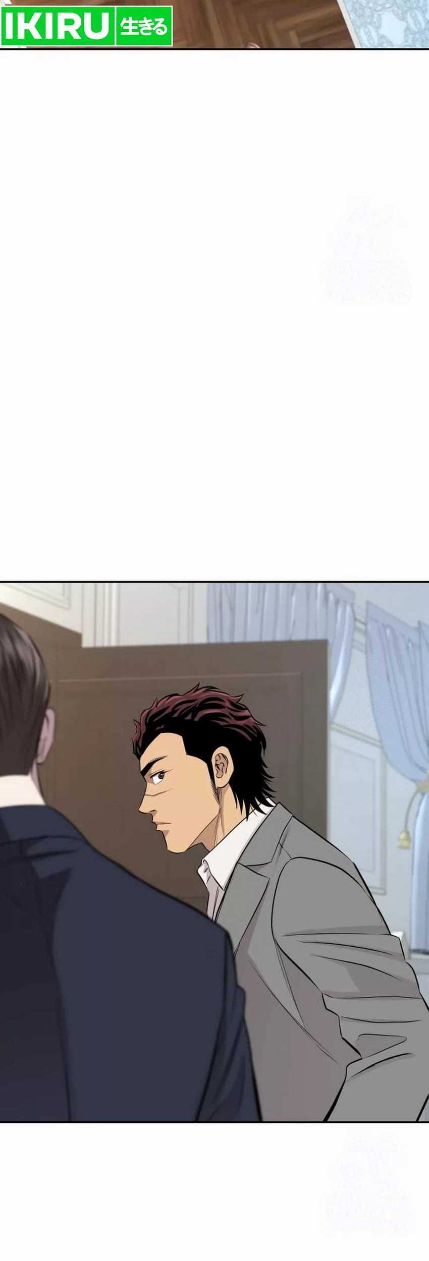 Genius Grandson of the Loan Shark King Chapter 46 Gambar 65