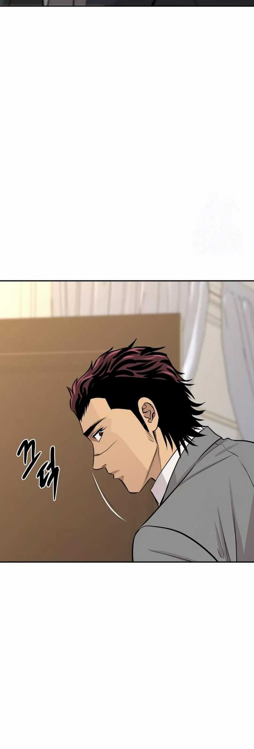 Genius Grandson of the Loan Shark King Chapter 46 Gambar 67