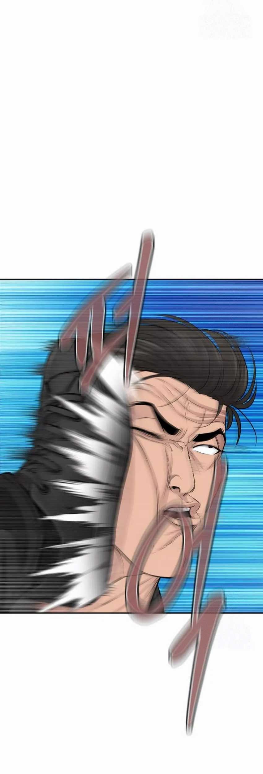 Genius Grandson of the Loan Shark King Chapter 46 Gambar 72