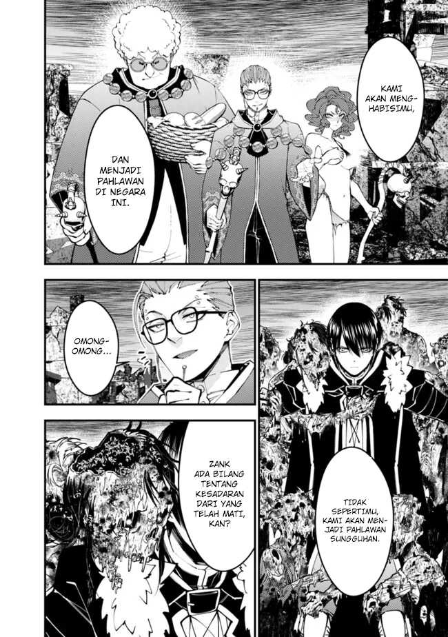 Fukushuu o Koinegau Saikyou Yuusha wa, Yami no Chikara de Senmetsu Musou Suru Chapter 99 Gambar 11