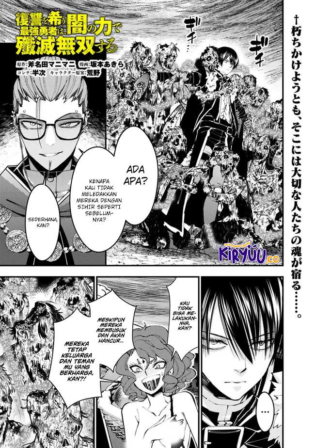 Baca Manga Fukushuu o Koinegau Saikyou Yuusha wa, Yami no Chikara de Senmetsu Musou Suru Chapter 99 Gambar 2