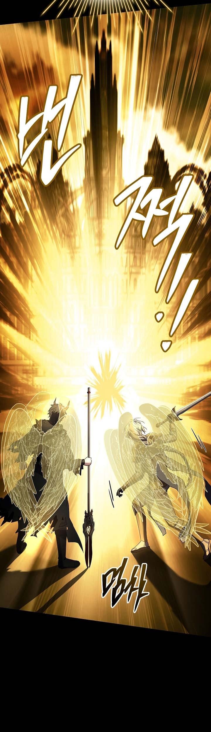 Return of The Greatest Lancer Chapter 168 Gambar 26