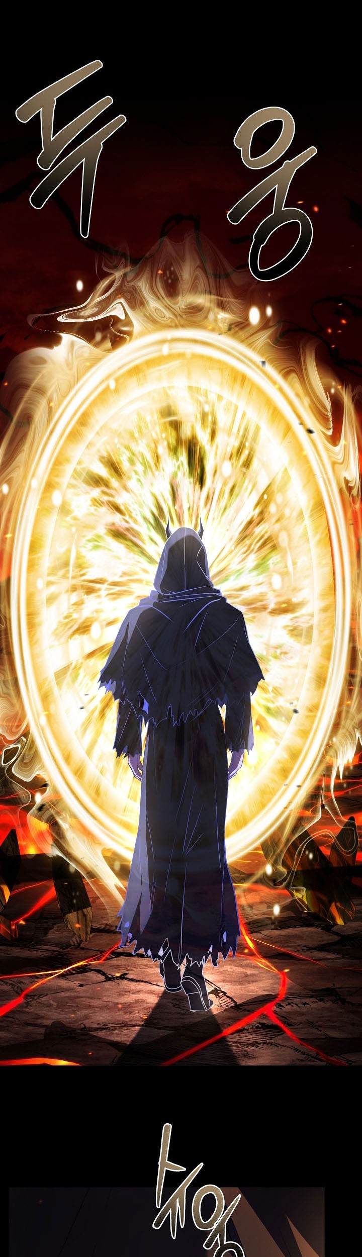 Return of The Greatest Lancer Chapter 167 Gambar 56