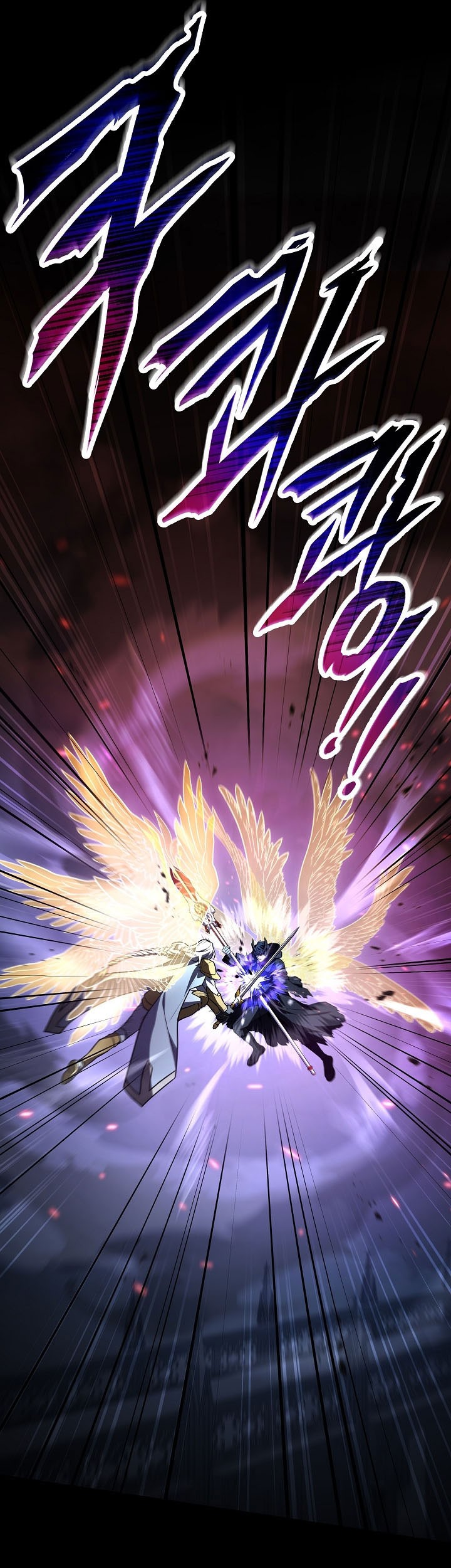 Return of The Greatest Lancer Chapter 167 Gambar 82