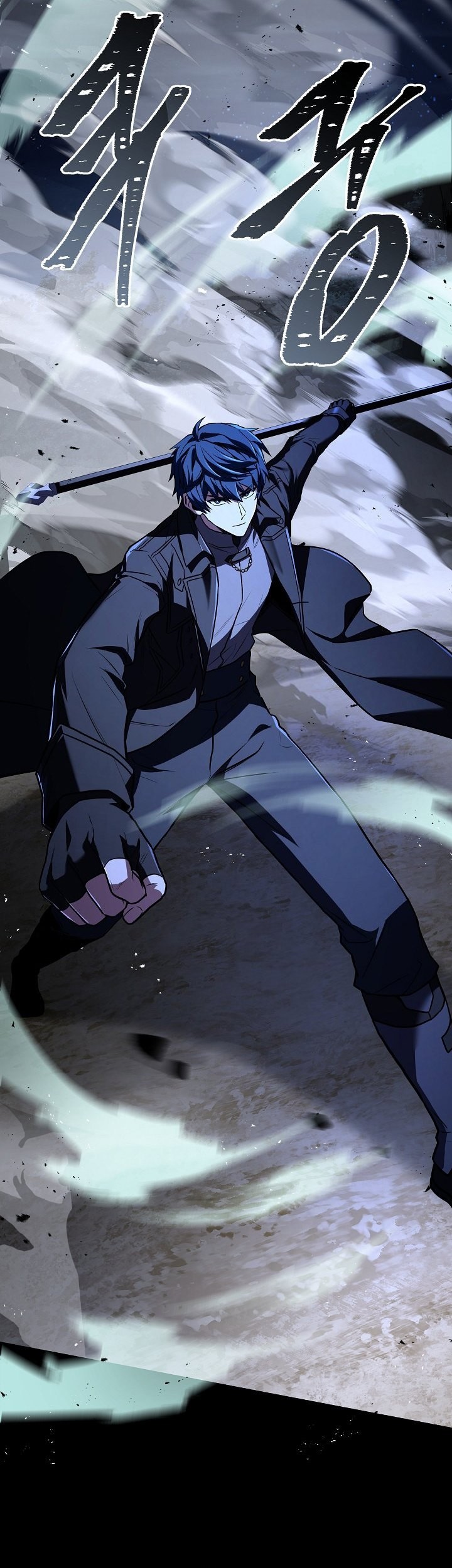 Return of The Greatest Lancer Chapter 163 Gambar 71