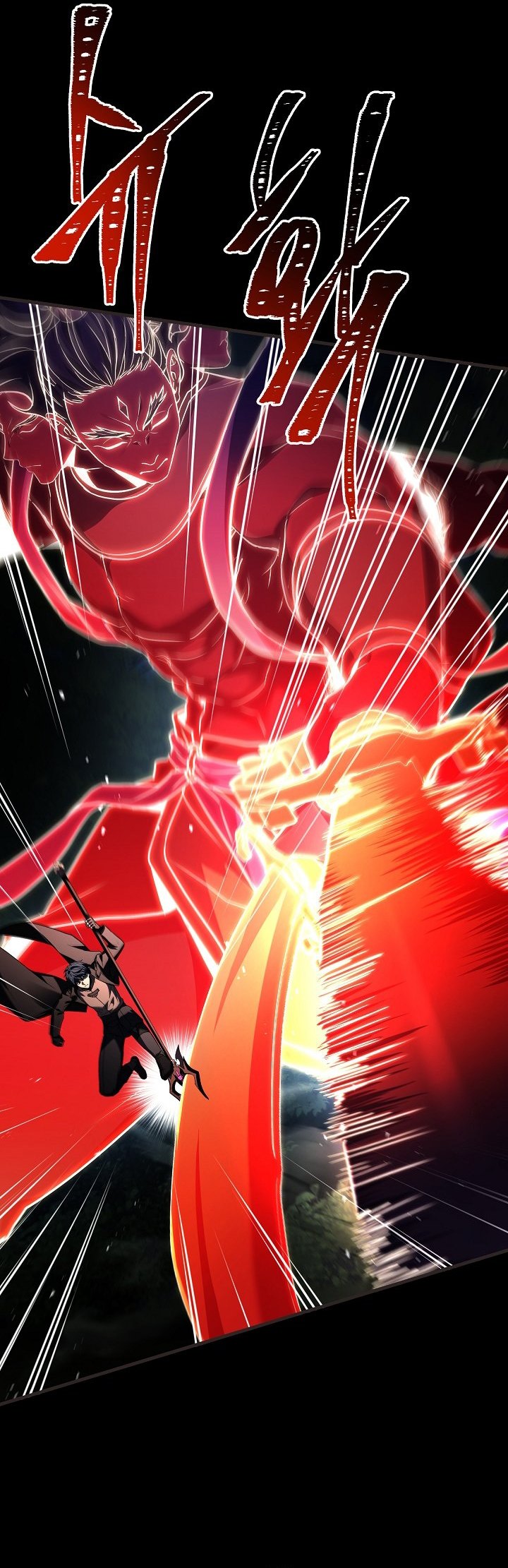 Return of The Greatest Lancer Chapter 163 Gambar 82