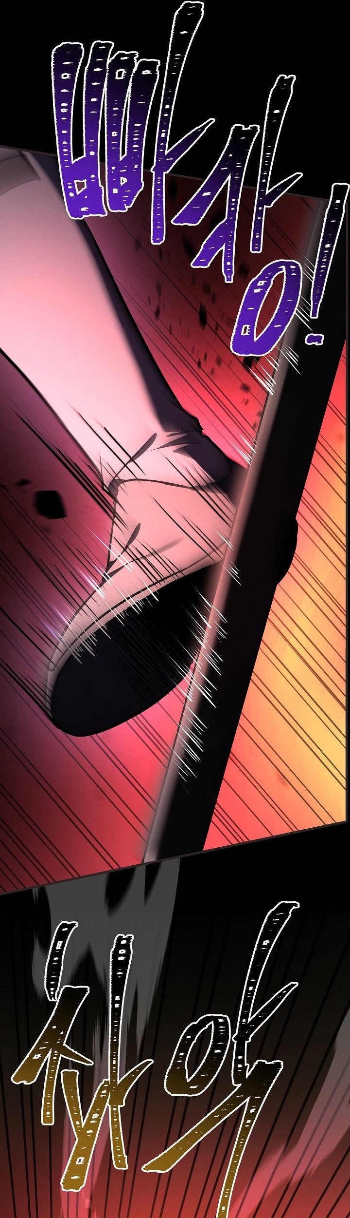 Return of The Greatest Lancer Chapter 163 Gambar 83