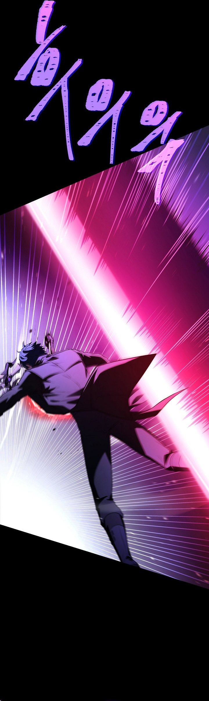 Return of The Greatest Lancer Chapter 163 Gambar 89
