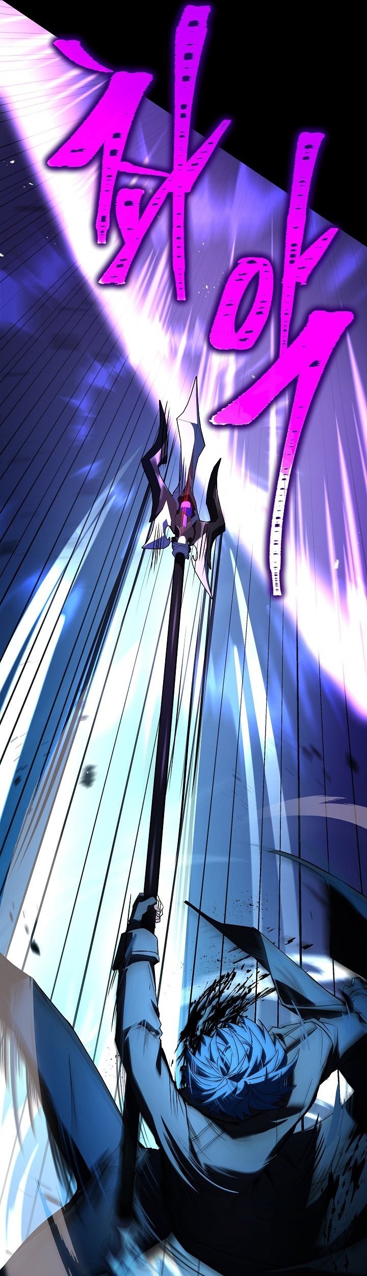 Return of The Greatest Lancer Chapter 163 Gambar 90