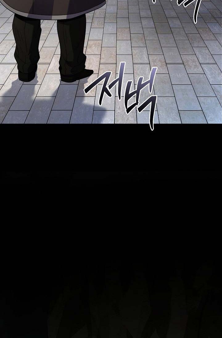 Return of The Greatest Lancer Chapter 160 Gambar 37