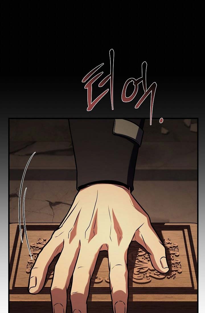 Return of The Greatest Lancer Chapter 160 Gambar 79