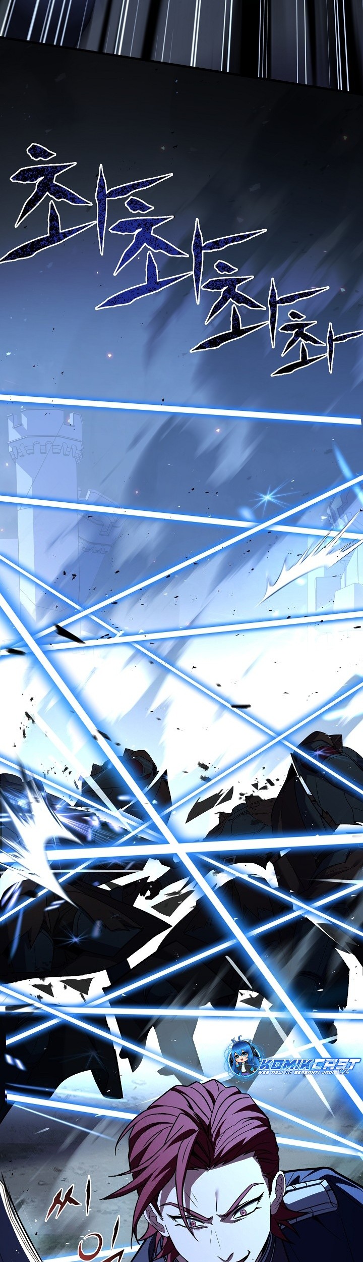 Return of The Greatest Lancer Chapter 146 Gambar 96