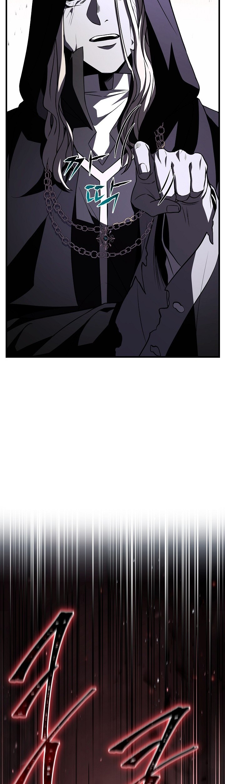 Return of The Greatest Lancer Chapter 146 Gambar 106