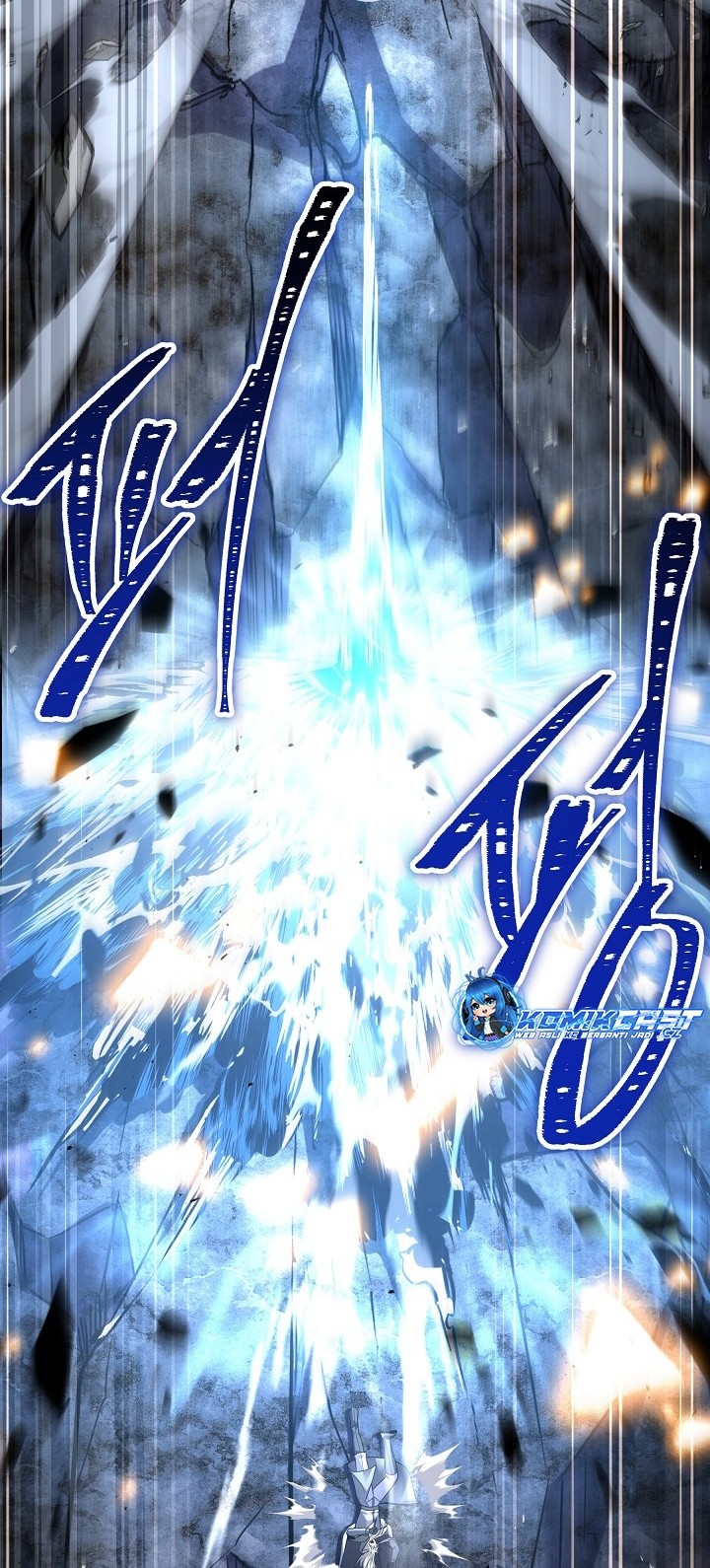 Return of The Greatest Lancer Chapter 145 Gambar 19