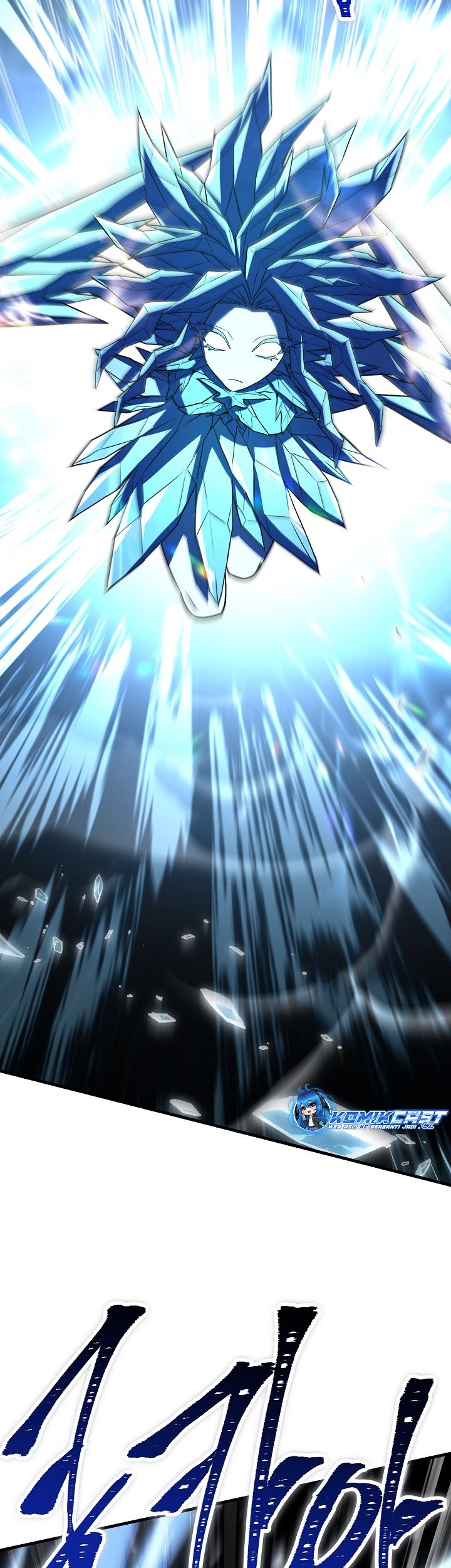 Return of The Greatest Lancer Chapter 145 Gambar 38