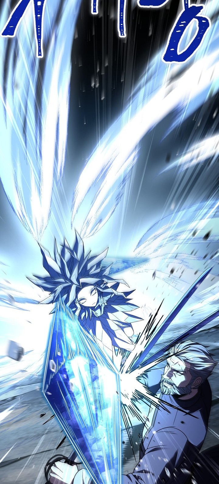 Return of The Greatest Lancer Chapter 145 Gambar 39