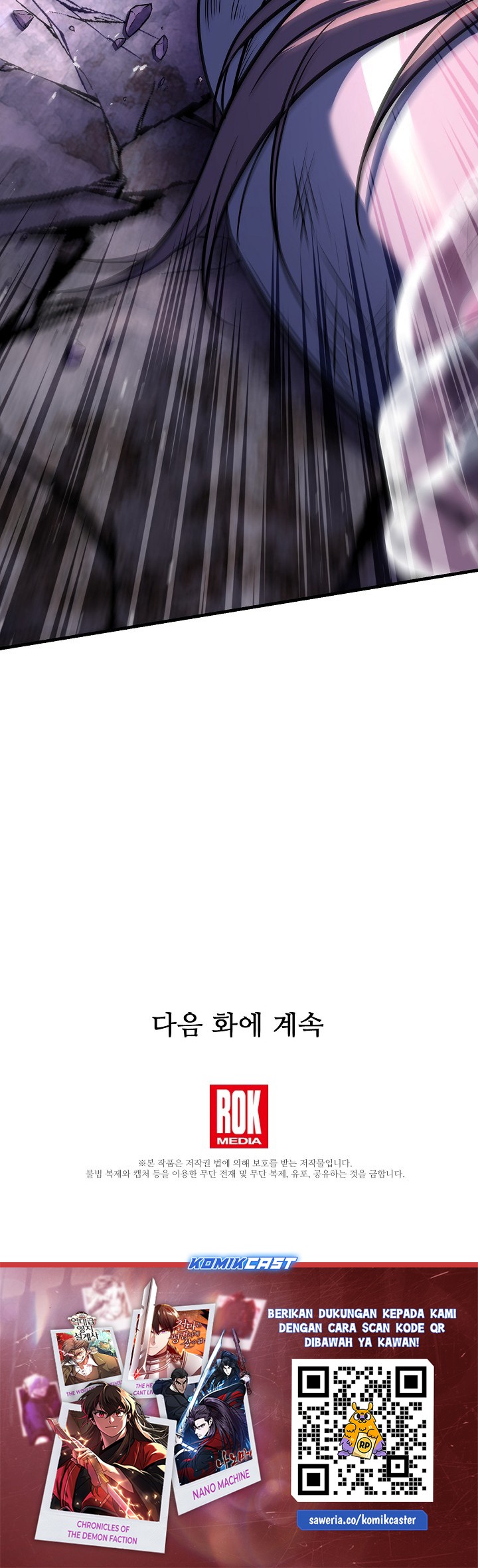 Return of The Greatest Lancer Chapter 144 Gambar 109