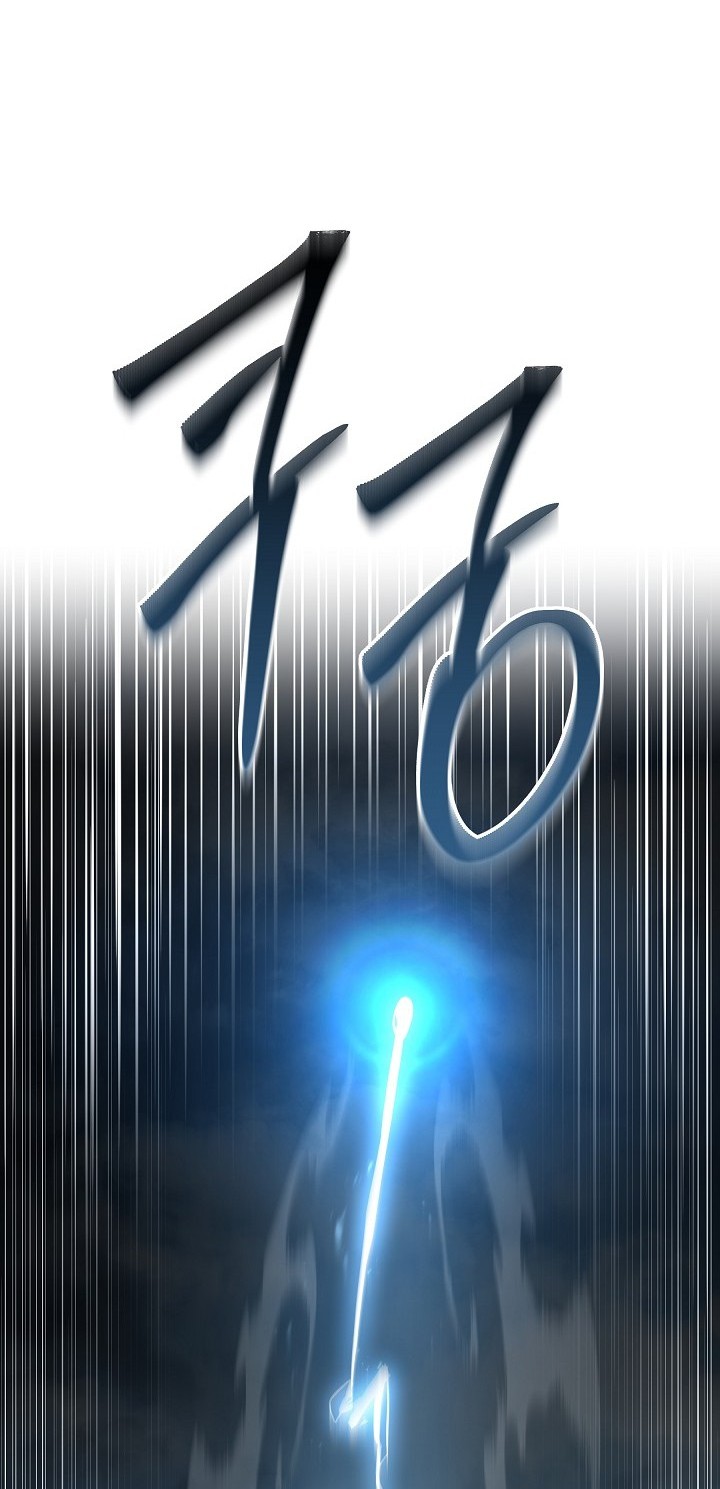 Return of The Greatest Lancer Chapter 143 Gambar 27