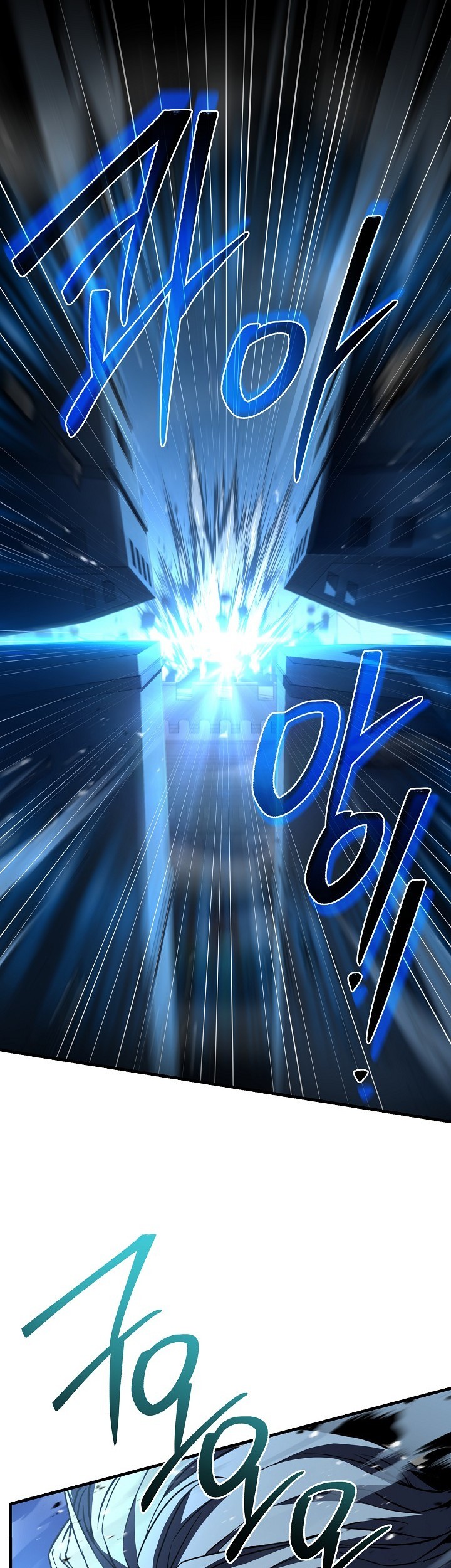 Return of The Greatest Lancer Chapter 143 Gambar 38