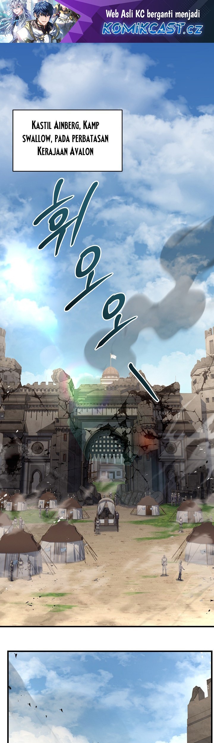 Baca Manhwa Return of The Greatest Lancer Chapter 143 Gambar 2