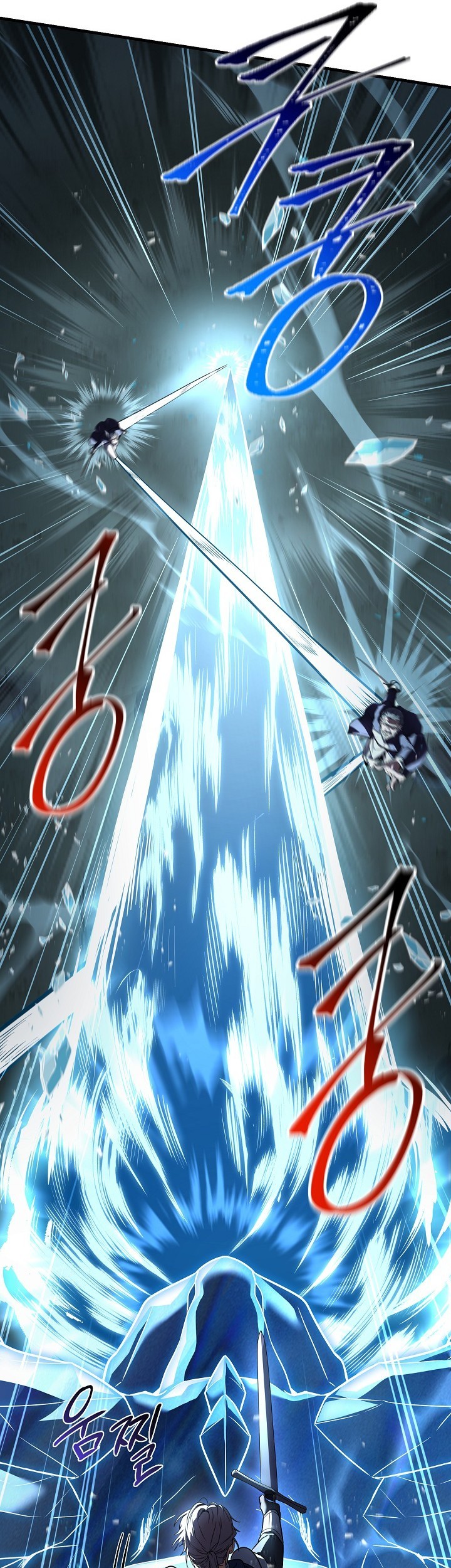 Return of The Greatest Lancer Chapter 143 Gambar 58
