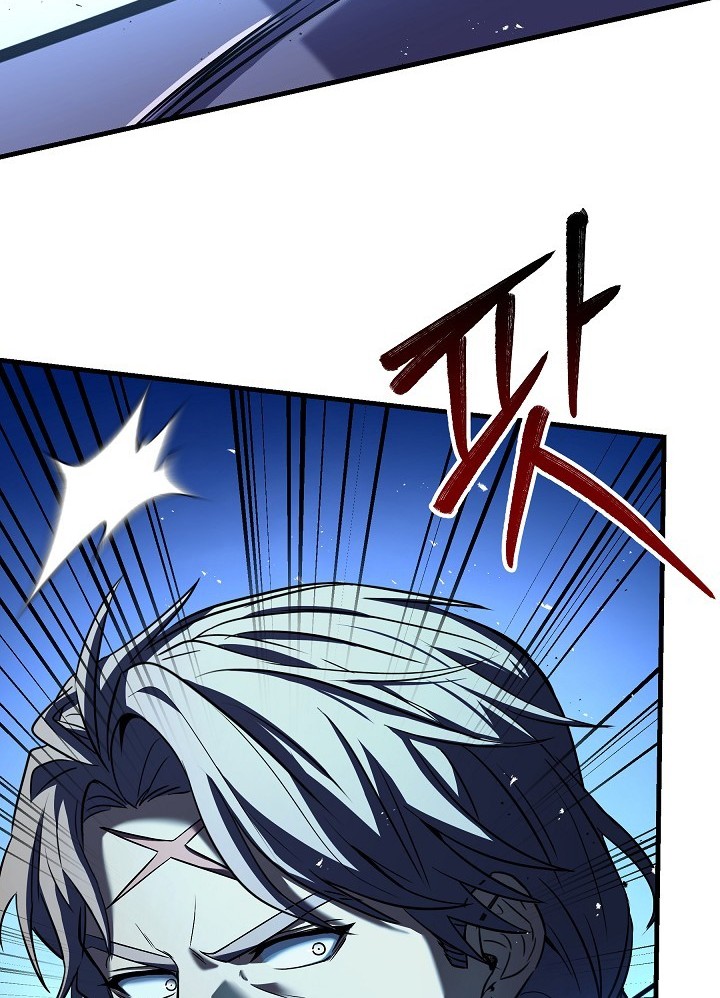 Return of The Greatest Lancer Chapter 143 Gambar 61