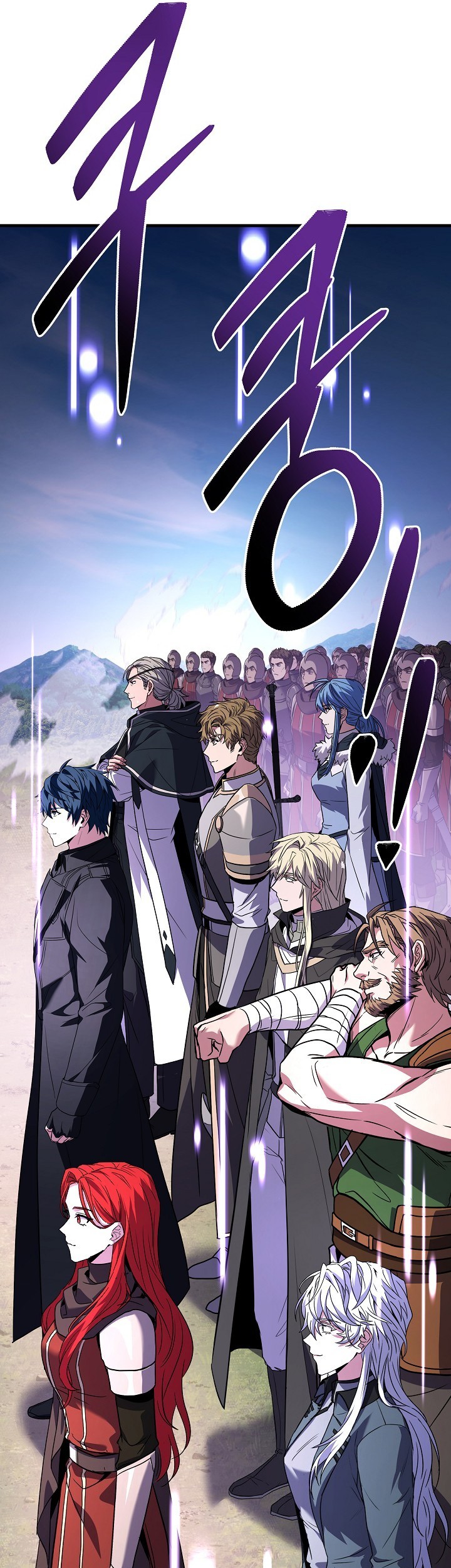 Return of The Greatest Lancer Chapter 143 Gambar 82