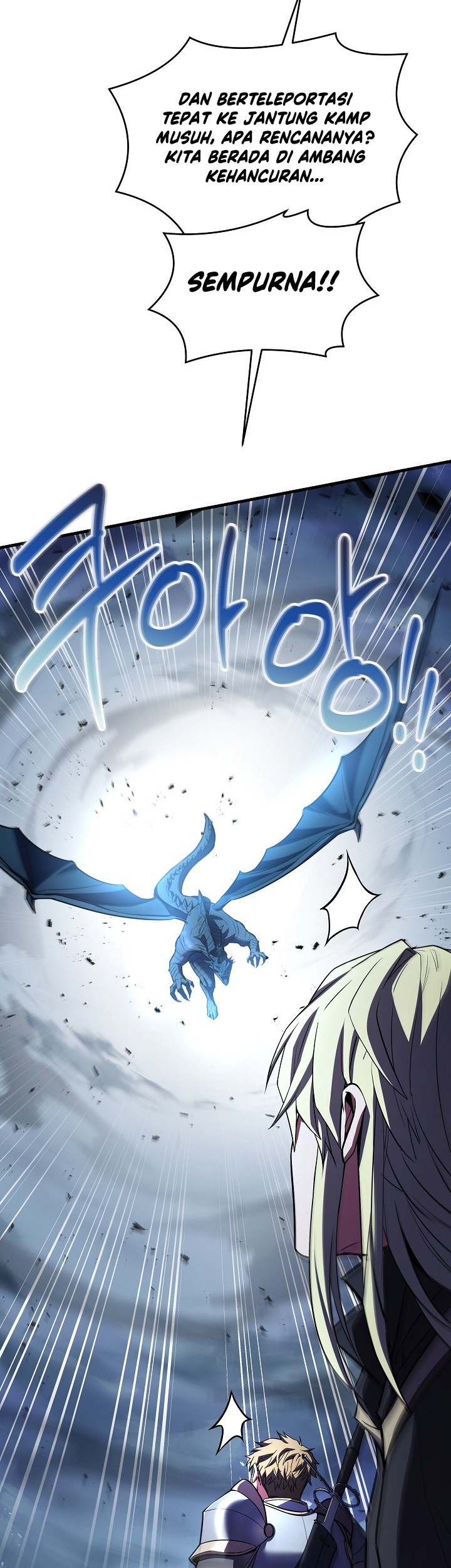 Return of The Greatest Lancer Chapter 143 Gambar 92