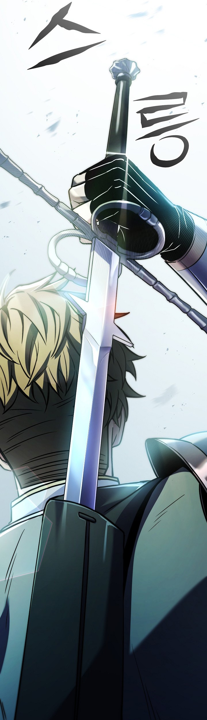 Return of The Greatest Lancer Chapter 143 Gambar 106