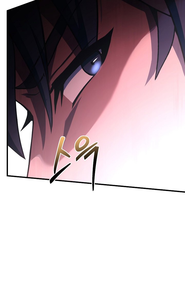 Return of The Greatest Lancer Chapter 141 Gambar 33