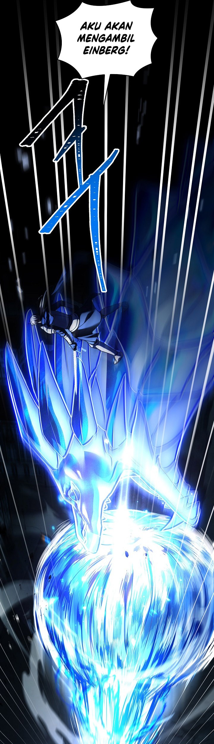 Return of The Greatest Lancer Chapter 141 Gambar 98