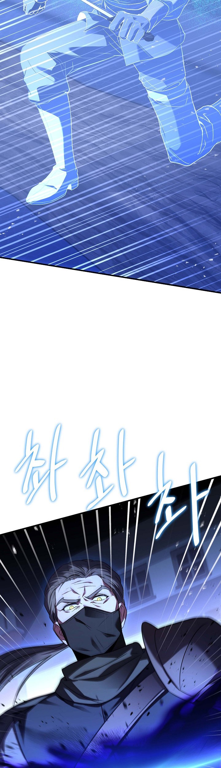 Return of The Greatest Lancer Chapter 141 Gambar 14