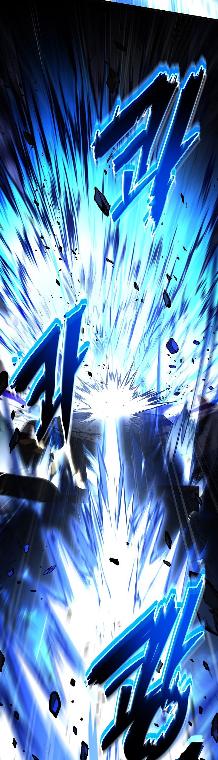 Return of The Greatest Lancer Chapter 140 Gambar 24