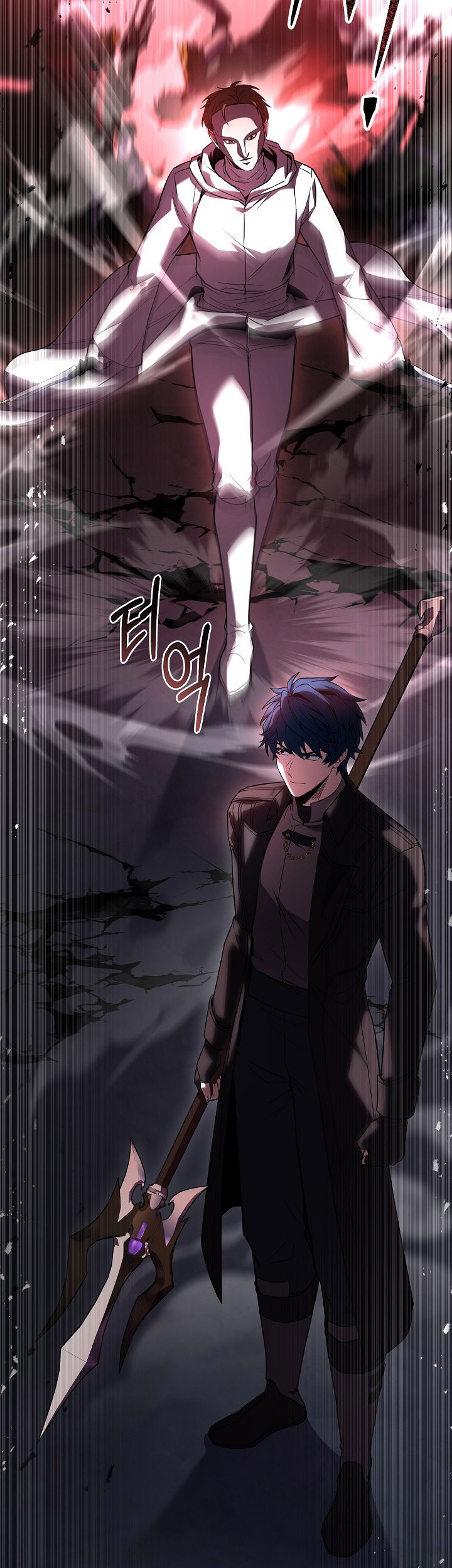 Return of The Greatest Lancer Chapter 140 Gambar 95