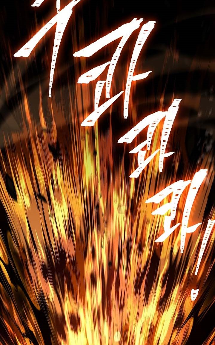 Return of The Greatest Lancer Chapter 139 Gambar 61