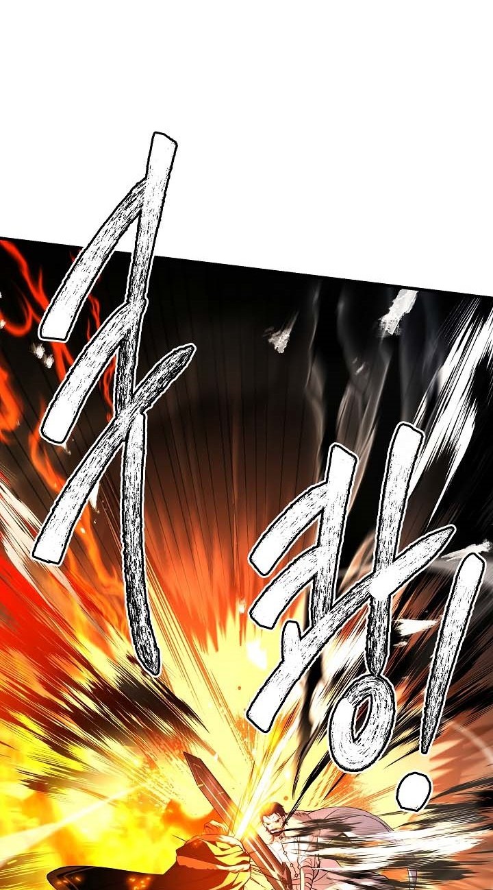 Return of The Greatest Lancer Chapter 139 Gambar 77