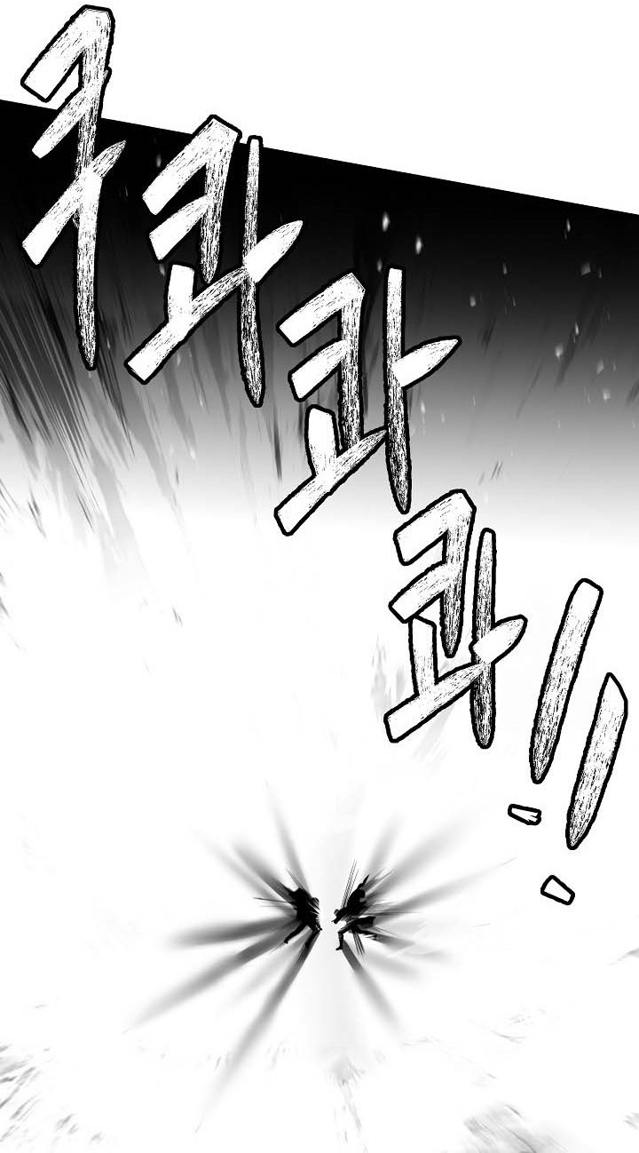 Return of The Greatest Lancer Chapter 139 Gambar 81